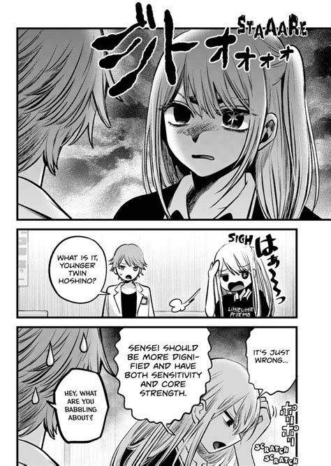 oshi no ko chapter 144|Oshi no Ko Chapter 144